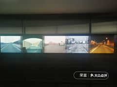 -现代汽车文化中心 Hyundai Motorstudio Beijing
