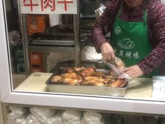 -大益烤鸡