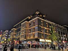 -知味观(湖滨总店)