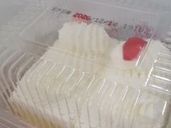 -红宝石·鲜奶小方·海派西点房(南丹店)