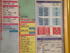 皇悦酒店(永兴街店)-香港铜锣湾皇悦酒店