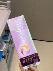 -深圳艺星医疗美容医院