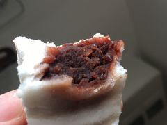 -芝兰斋糕干店(平山道店)