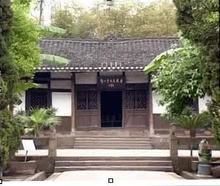 -邓小平故里