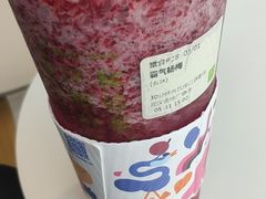 -奈雪的茶(金地广场店)
