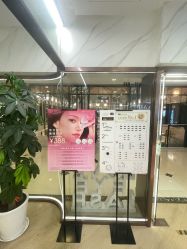 -爱睫物语·疗愈美睫美甲