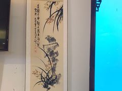 -归元·云集斋素菜馆