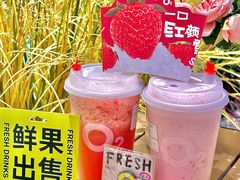 -O2鲜榨果汁(苏州龙湖狮山店)