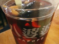 烧仙草-八婆婆烧仙草(曾厝垵店)