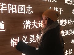 -张之洞与武汉博物馆