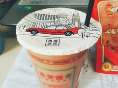 -美芝莲(领展购物广场中关村店)
