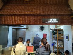 -袁家村关中印象体验地(大唐不夜城店)