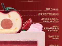 -GANSO元祖食品(锦创书城店)