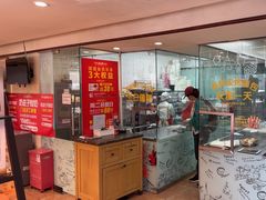 -味多美蛋糕(亚非大厦店)