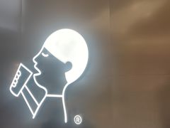 -喜茶(永旺梦乐城店)