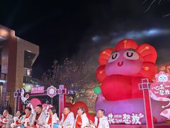 -百年港湾奥特莱斯(香炉礁店)