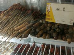 -川成串·自助串串香火锅(朝阳店)