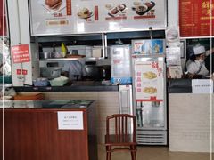 -鲜得来排骨年糕(即墨路店)