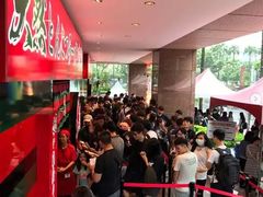 -一兰拉面(新宿中央东口店)