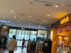 -世纪联华(杭州新塘路店)