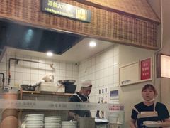 门面-袁家村关中印象体验地(东方亿象城店)