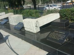 -沈阳“九·一八”历史博物馆