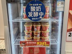 -味多美蛋糕(苏州街地铁店)
