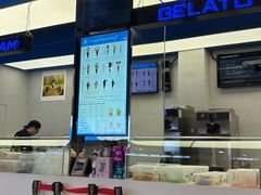 -CORNER CONE GELATO酷矿手作霜淇淋(南头古城店)