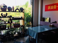 -茶油香闽南菜·花园餐厅(前埔店)