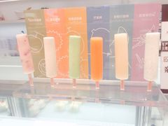 -好利来(曲江龙湖店)
