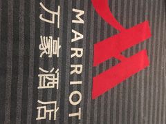 -上海雅居乐万豪侯爵酒店