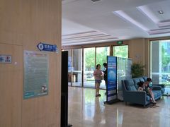 -合肥美奥口腔·种植矫正中心(政务院)