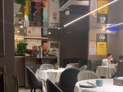 -长湘居(数码大厦店)