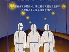 -翠微百货(龙德店)