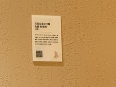 -中华世纪坛