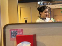 -海底捞火锅(茂业店)
