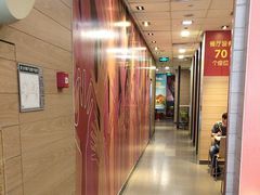 -麦当劳(坂田分店)