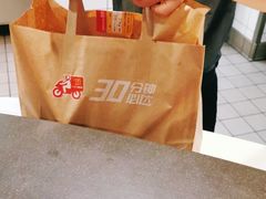 -麦当劳(东石东一路店)