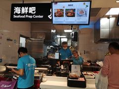 -盒马鲜生(丁香国际店)