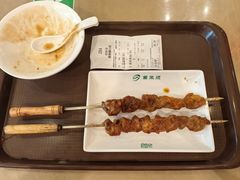 -南来顺饭庄·清真(南菜园店)