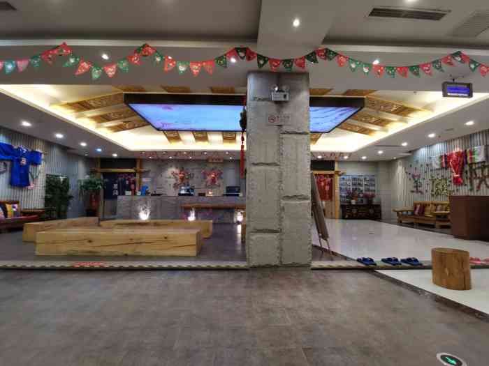 清溪川温泉(铁西店)-"位于沈阳铁西区,红星美凯龙商场旁,地理位.