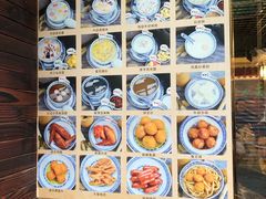 -双喜老铺(人民广场店)