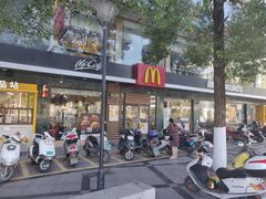 门面-麦当劳(潮阳店)