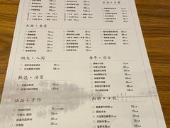 -云水瑶意境云南菜(柏威年购物中心店)