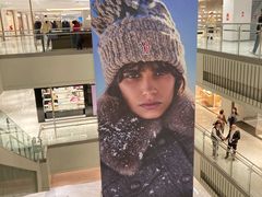 -MONCLER(北京SKP概念店)