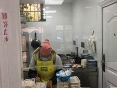 -古徽州馄饨店(宝安路店)