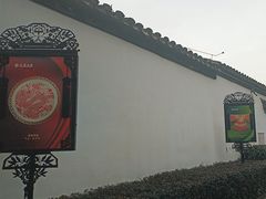 -南京市民俗博物馆(甘熙宅第)