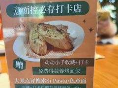 -SOHO尚都