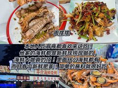-大学城夜市