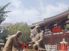 -西安青龙寺遗址景区